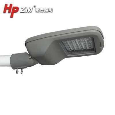High Quality Integrated Die-Casting Aluminum Housing Lighting LED Street Light