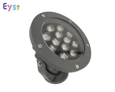 Round Aluminum Housing Many Wattage Single Bead IP65 LED Flood Lamp