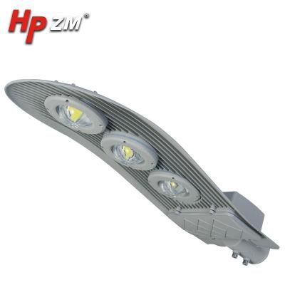 Outdoor Garden Courtyard LED Street Light Competitive Price