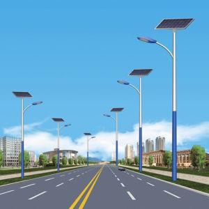Jinshang Lighting Newest Solar Street Light with Competitive Price (Jinshang solar)