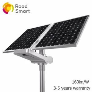 Shenzhen IP65 Integrated LED Solar Powered Street Lamp with 3-5 Years Warranty