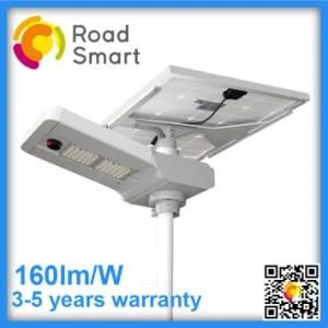 Microwave Motion Sensor Solar LED Outdoor Street Lighting