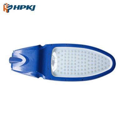 Hepu LED Street Lamp Street Light Solar DC/AC Street Light