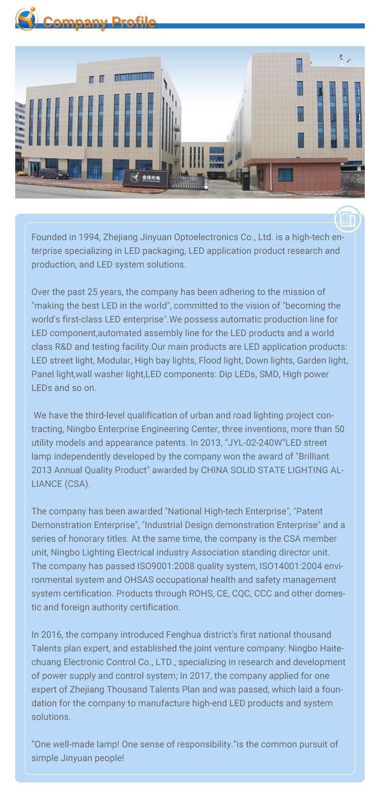 Ik08 Jyl05L 150W Outdoor Light Self-Cleaning LED Street Lighting