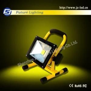 5W 2200mA Charged Flood Light (FY-TGD1001)