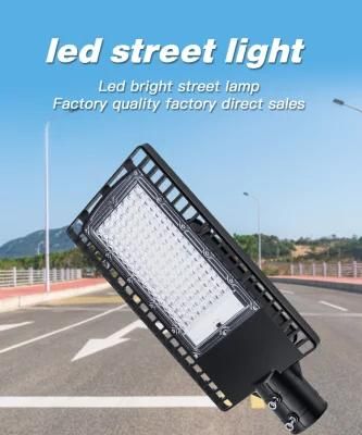Low Price 30W/50W/100W/120W/150W/200W Outdoor LED Street Light with Photocell Control
