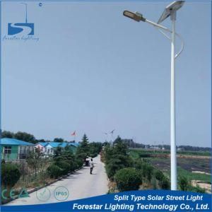 60W 8m IP66 Solar Outdoor Light Efficiency LED Solar Street Light