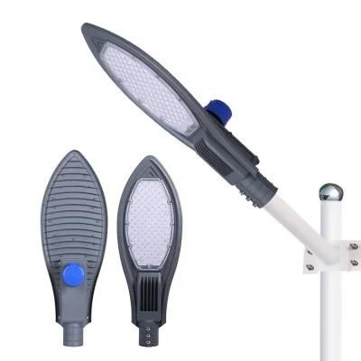 High Quality Integrated All in One Integrated Solar Street Light Road Light SMD3030 Solar Street
