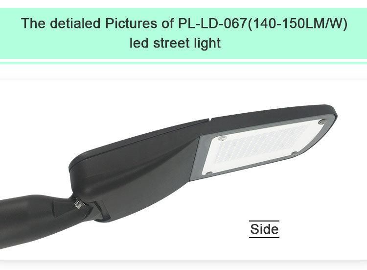High Quality Outdoor Waterproof IP66 50 Watt LED Street Light