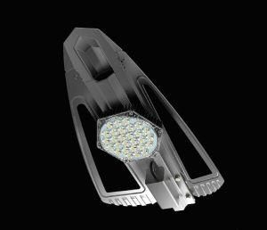 Unique Design High Brightness LED Street Light