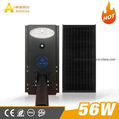 All in One 56W Integrated Outdoor Solar LED Street Garden Home Light for Control System with Battery and Panel
