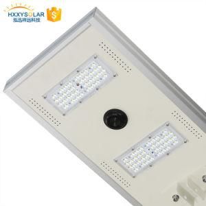 Integrated LED Solar Street Light with 5 Years Warranty 60W
