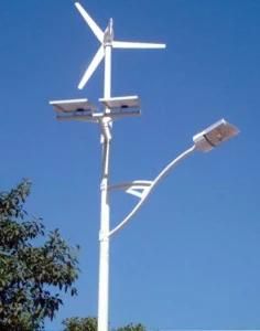 130W Solar &amp; Wind Hybrid LED Street Light (Hz-FGHBLD130W)