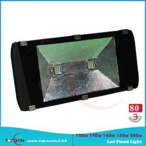 Shenzhen High Quality 280W High Power LED Flood Light