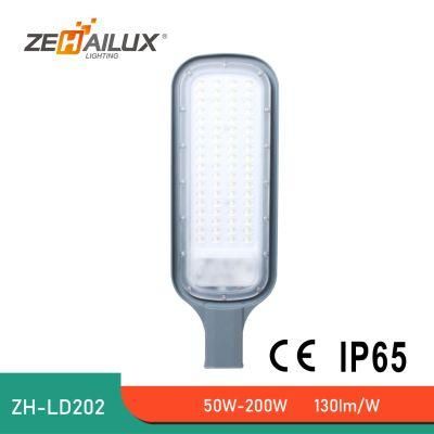 New Design Outdoor Lighting Energy Saving Road Lamp Dob Linear 150W LED Street Light