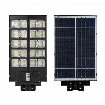 High Lumen Waterproof IP65 Outdoor 300W LED Solar Streetlight