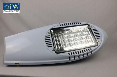 LED Street Light