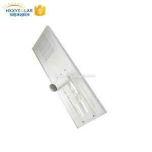 High Quality Outdoor Motion Sensor LED Solar Street Light 100W