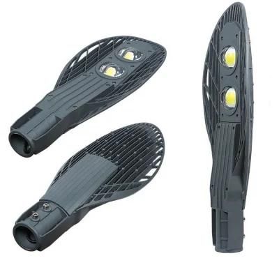 Factory Outdoor Dimmable LED Road Lamp with Aluminum Alloy