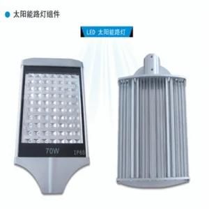 2016 High Quality 70W LED Street Light with Good Price (JINSHANG SOLAR)