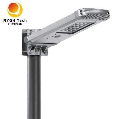 Rygh-G10 Solar Powered Integrated Garden LED Street Light Flood Light 10W