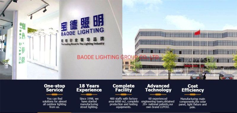 Baode Lights Outdoor 30m with 2000W HPS High Mast Light Factory Price