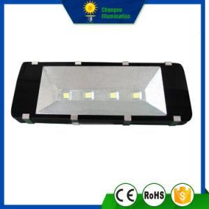 Supper Brightness 320W LED Floodlight