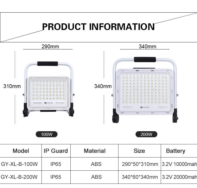 Outdoor Waterproof IP65 100W 200W LED Rechargeable Flood Light