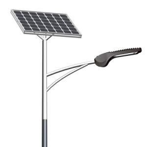 High Power Integrated LED Solar Street Light 20W 30W 40W 60W