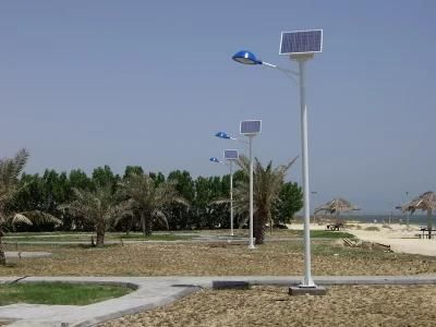 IP65 40W LED Lamp Solar Street Lighting