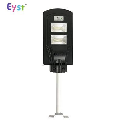 All in One Plastic Housing IP65 40W Light Control Solar LED Street Lighting