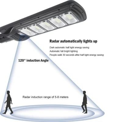 Ala Solar Street Light Outdoor Integrated Super Bright Waterproof LED Human Body Induction Streetlight