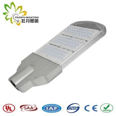 5 Years Warranty! ! Factory Direct Price! ! 150W LED Street Light