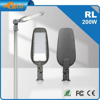 200W Smart City Street Light with Motion Sensor