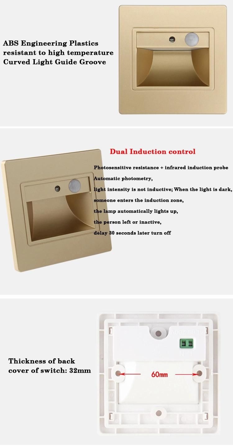 Indoor Motion-Sensing LED Stair Light AC85V-265V 4colors LED Stair Wall Light and CE Certification Recessed Stair Step Light