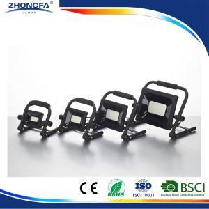 LED Light 10W/20W/30W/50W Portable Work Light LED Lighting