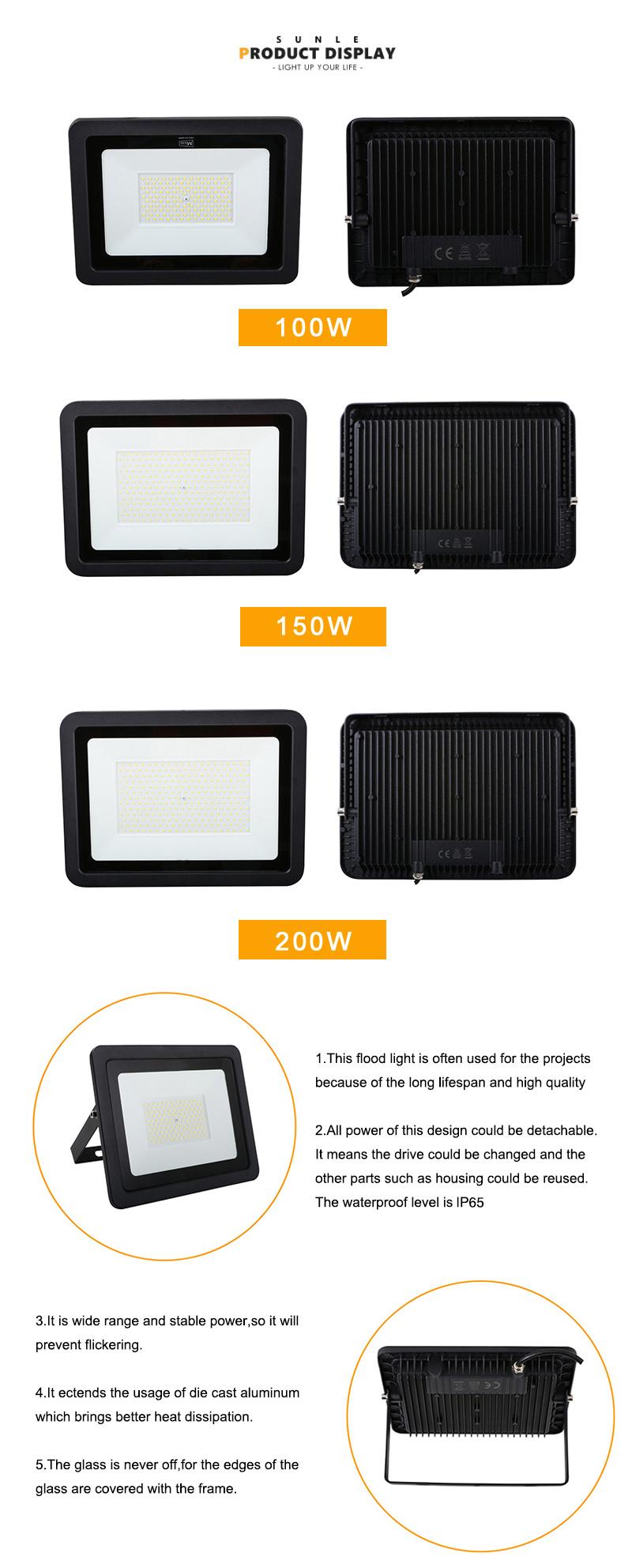 IP65 200watt Waterproof Outdoor LED Flood Light Fixtures CE