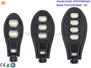 Solar LED Street Light /Motion Sensor Light 150/200W