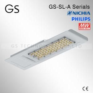 Highway Waterpfoof IP67 Dimmable 120W LED Street Light