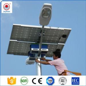IP65 10m Pole 60W 80W Solar Street Lamp with Pole / LED Light/ Ce Soncap Certificate