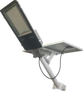 2020 New Design 100W 150W Integrated Solar Street Light with Li Battery