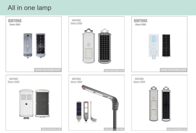 50W 60W 80W 100W LED Integrated Solar Street Light Manufacturer