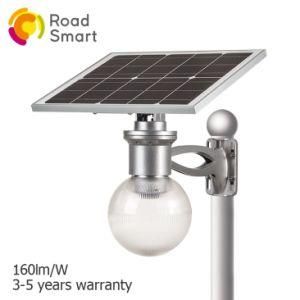 5 Years Warranty Integrated Outdoor LED Solar Street Light