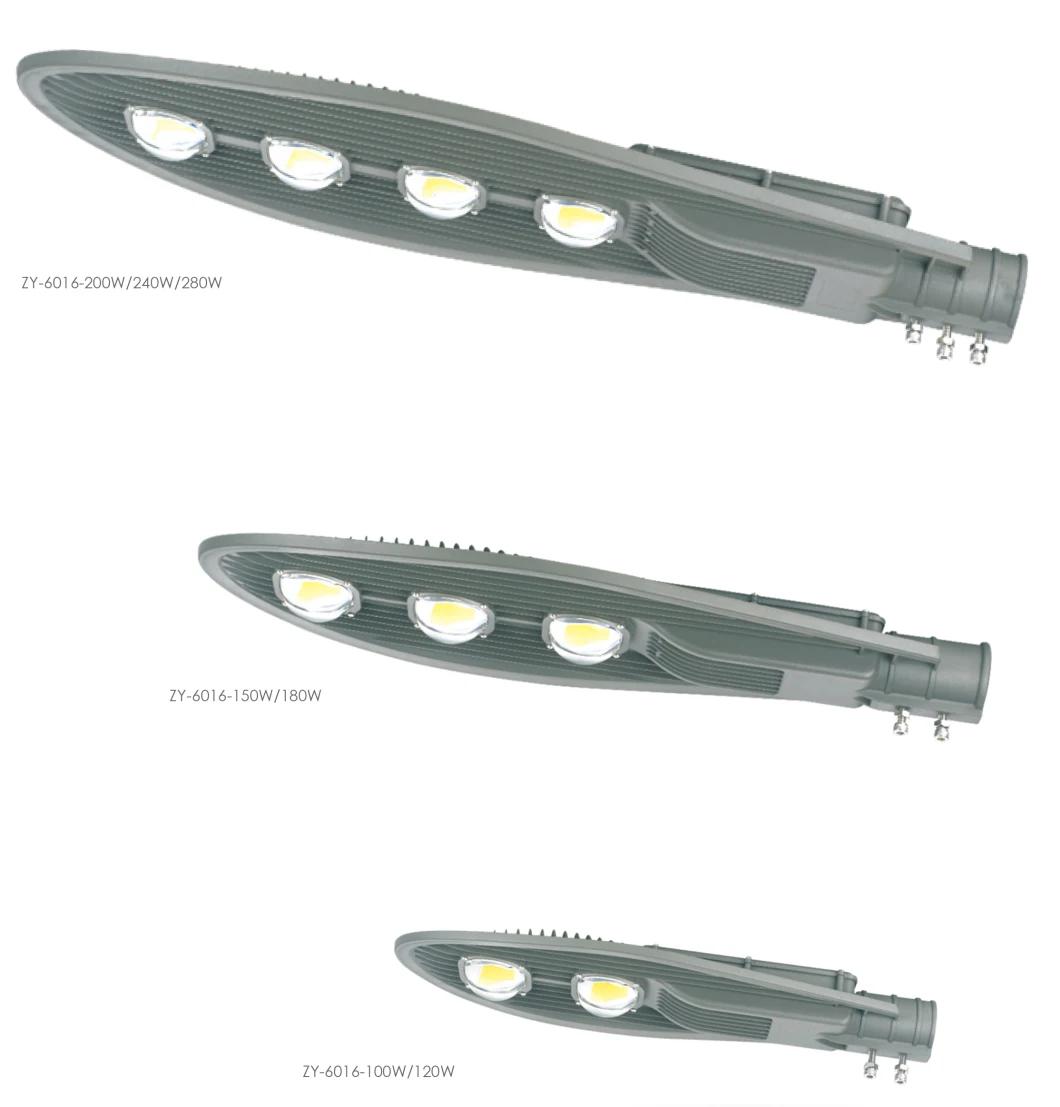 Outdoor IP65 Waterproof Aluminum SMD 60W 90W 100W 120W 150W LED Street Light