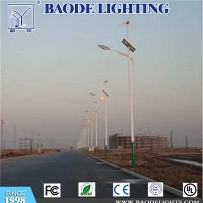 12m Round Solar Street Lighting Pole