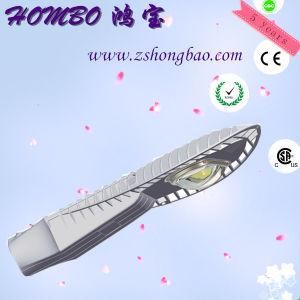 Very Light 2.5kg Hb-091-01-40W LED Street Light