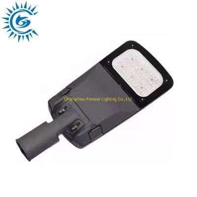 Waterproof Outdoor LED Road Light