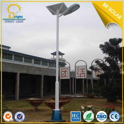 8m off-Grid Solar LED Street Light