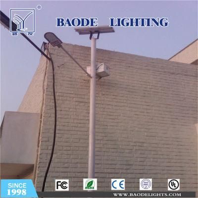 7m 30W Solar LED Street Lights (BDSL-334)