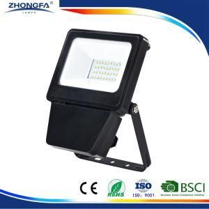 High Quality 20W 1600lm LED Flood Lamp